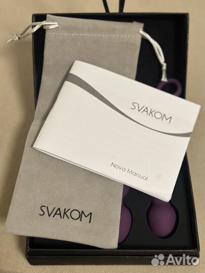 Шарики Swakom nova