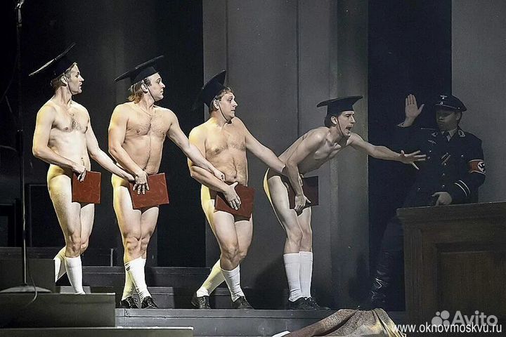 Билеты в Театр Рамт. Все спектакли