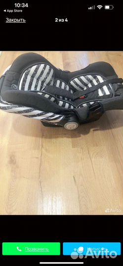 Коляска sweet baby 2 в 1