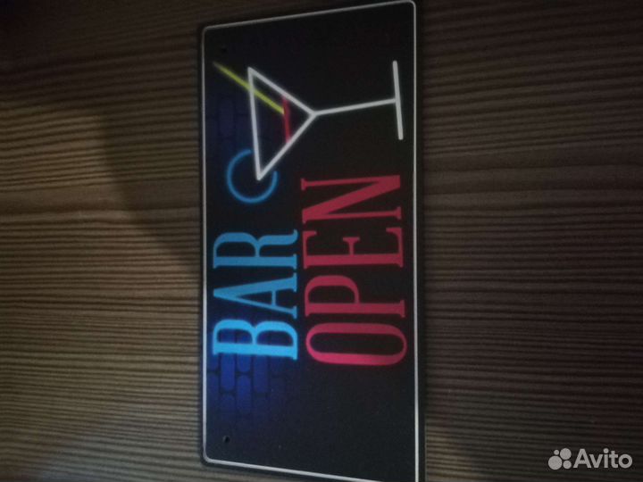 Деревянные таблички