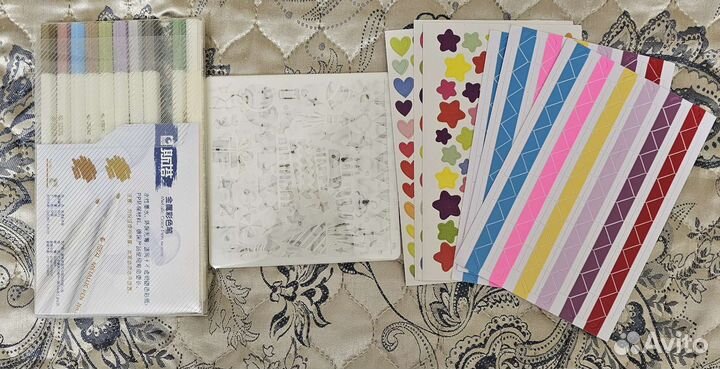 Свадебный альбом