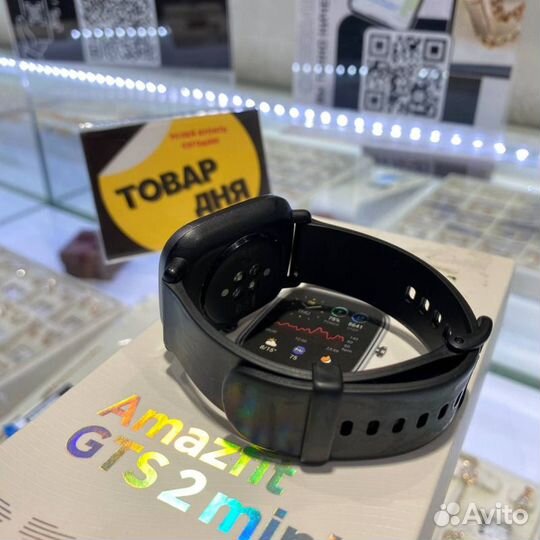 Умные часы Xiaomi Amazfit A2018