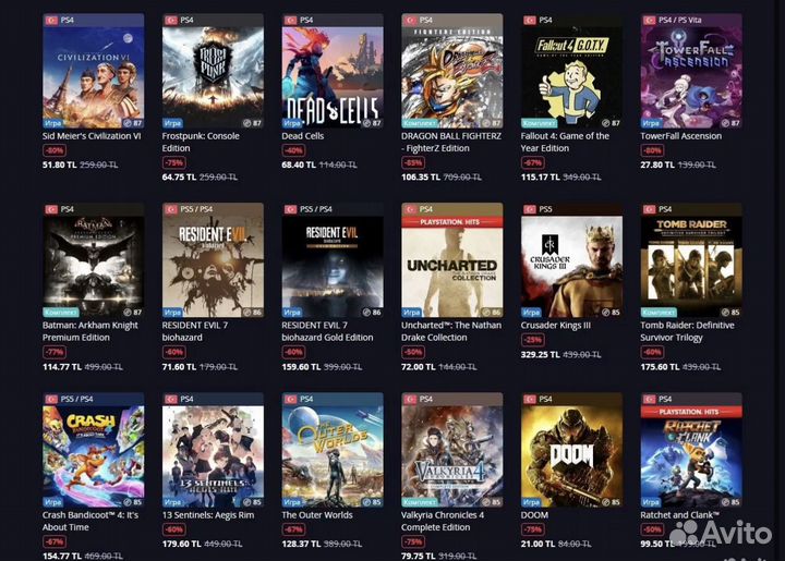 Игры PS4 PS5 / PS Plus Extra Deluxe 1-12м. Брянск