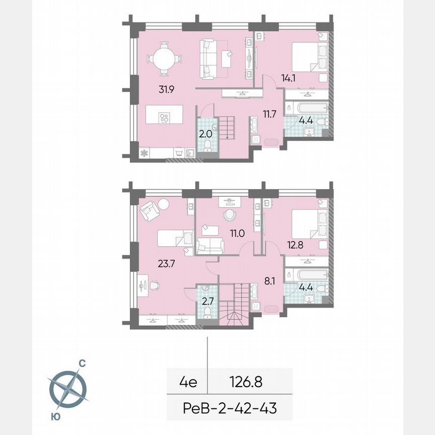 4-к. квартира, 126,8 м², 42/43 эт.