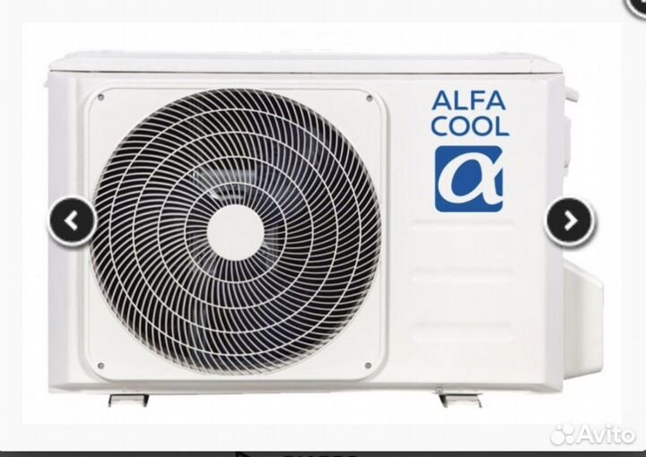 Сплит-система