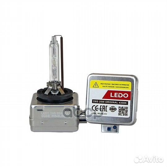 Лампа освещения ксенон D-8S 66548LXO ledo