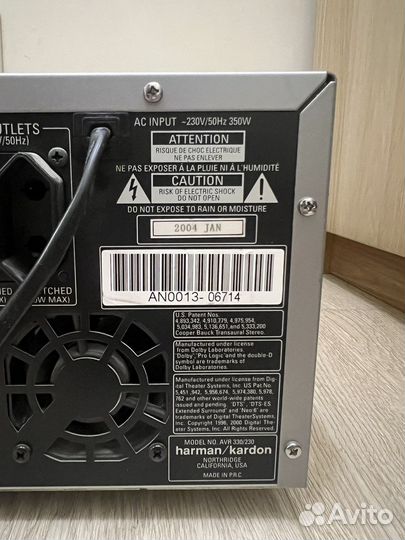 Ресивер harman kardon avr 330/230