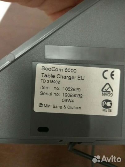 Bang olufsen телефон beocom 6000