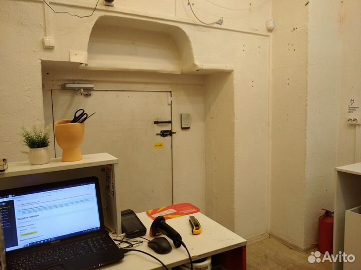 Яндекс Маркет пвз