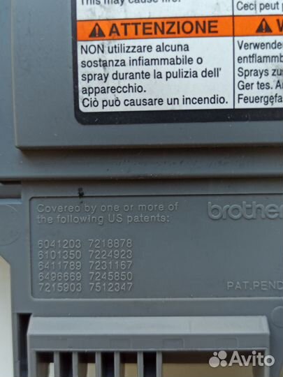 Картриджи Brother tn