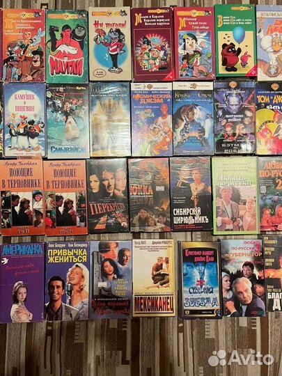 Видеокассеты vhs