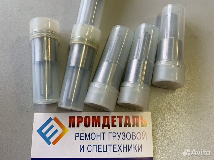 Распылители Mitsubishi 6D24-TLE2A dlla154sm119