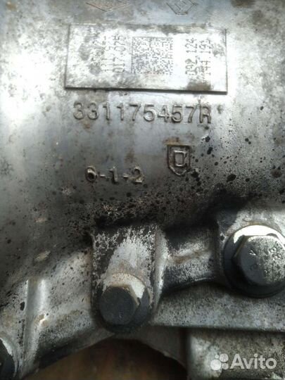 Раздатка Рено arkana captur аркана каптюр