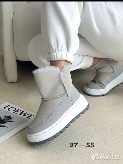 Дутики 2 пары