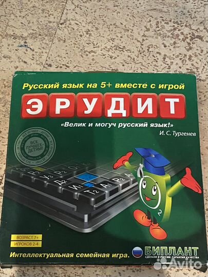 Настольная игра Эрудит