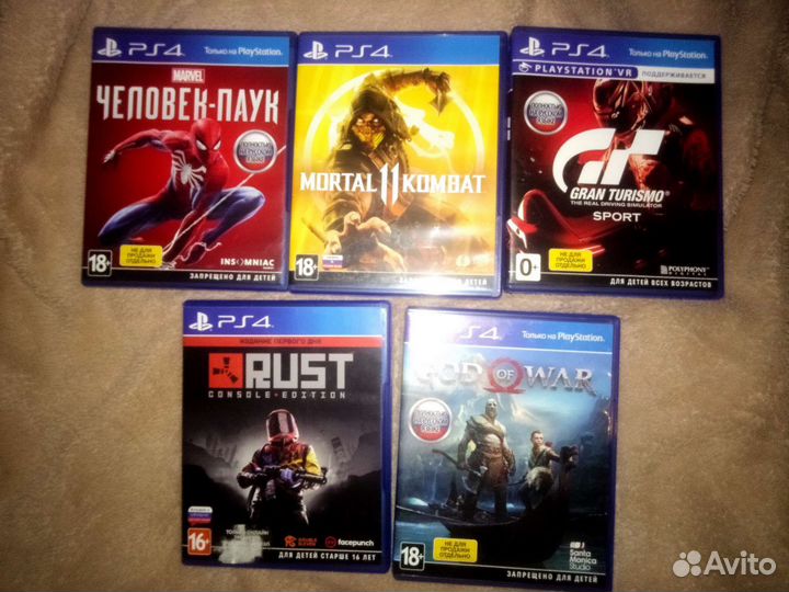 Игры для ps4
