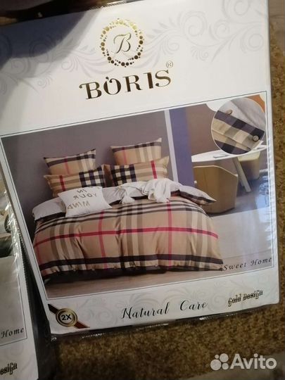 Постельное белье 2 спальное сатин