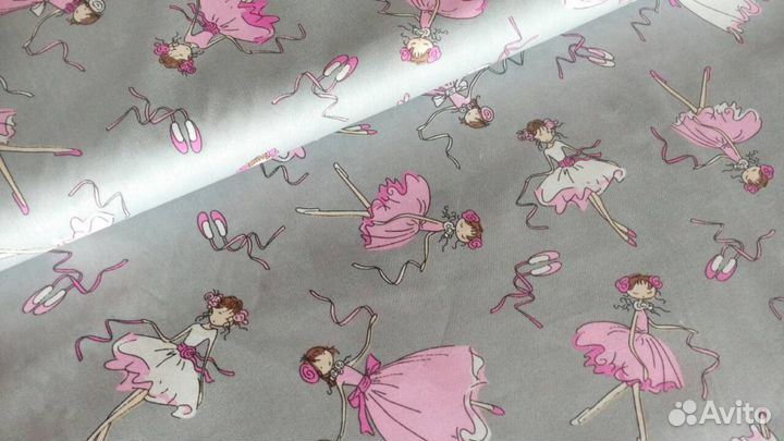 Подушка для беременных и кормящих (новая)