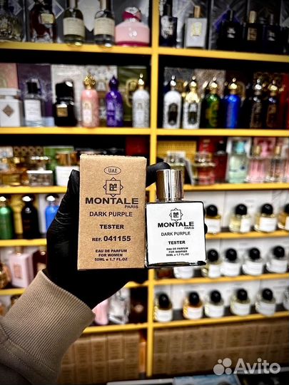 Montale dark purple