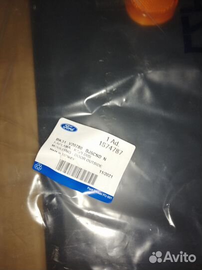 Молдинг двери передний Ford Transit 2014- 1874787