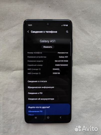 Samsung Galaxy A51, 4/64 ГБ