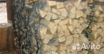 Дрова березовые колотые