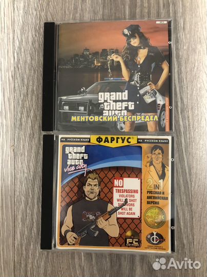 Компьютерные игры диски для пк