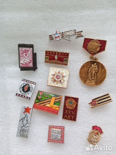 Значки о войне