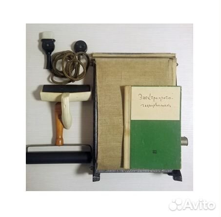 Электро-Фото Глянцеватель Эн-8 СССР Рига 1961 год