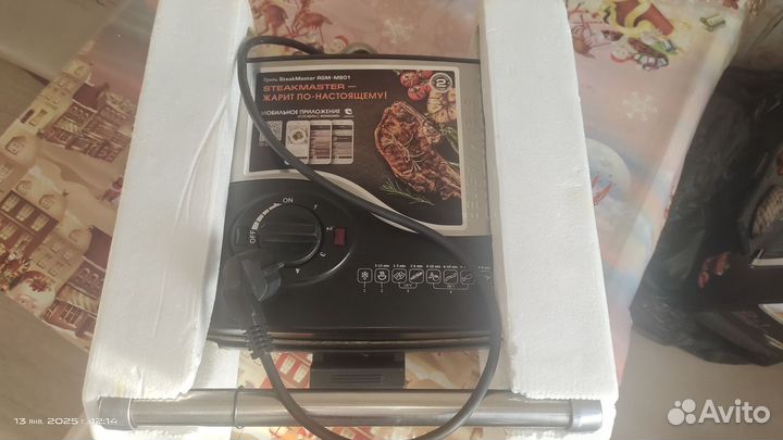 Электрогриль