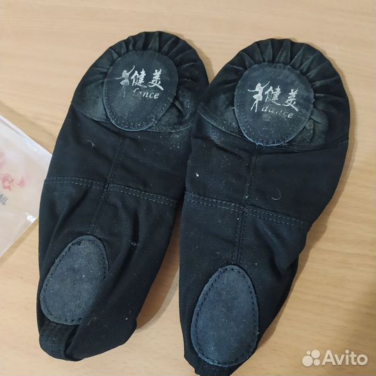 Балетки 41 р