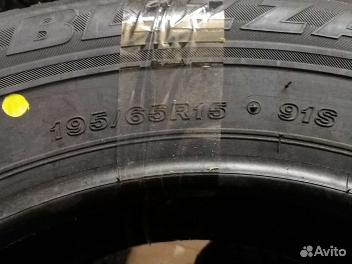 Bridgestone Blizzak Revo GZ 195/65 R15 91S