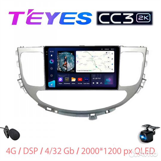 Teyes сс3 2K Genesis Coupe 08-13