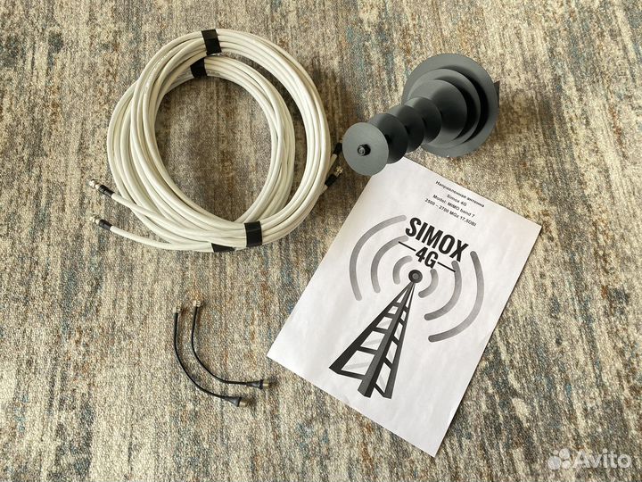 Комплект кабелей для модема с Антенной 4G