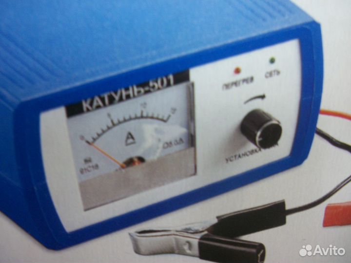 Зарядное предпусковое устройство ротор 501, 15Амп