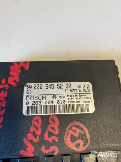 Блок управления парктроником Mercedes-Benz S-Class