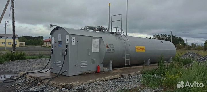 Контейнерная АЗС от производителя