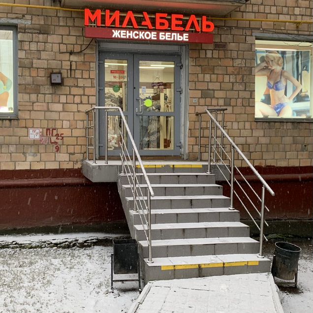 Свободного назначения, 26 м²