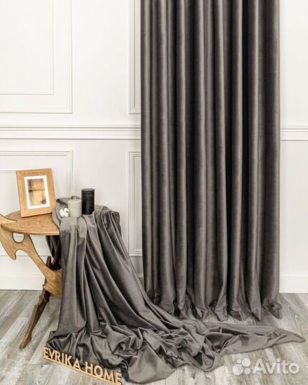 Комплект штор бархат Беллиссимо Муссон