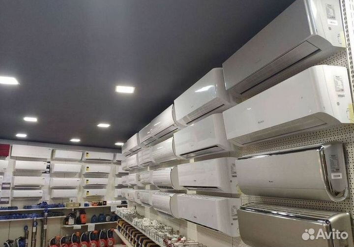 Кондиционер с Доставкой и Установкой