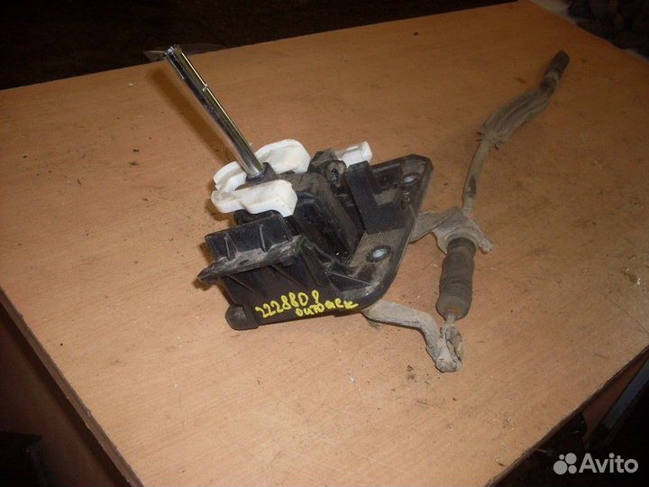 Кулиса АКПП (Subaru Outback)