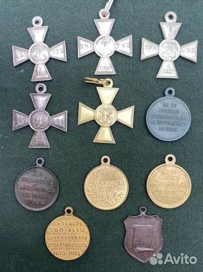 Медаль Росийской Империи