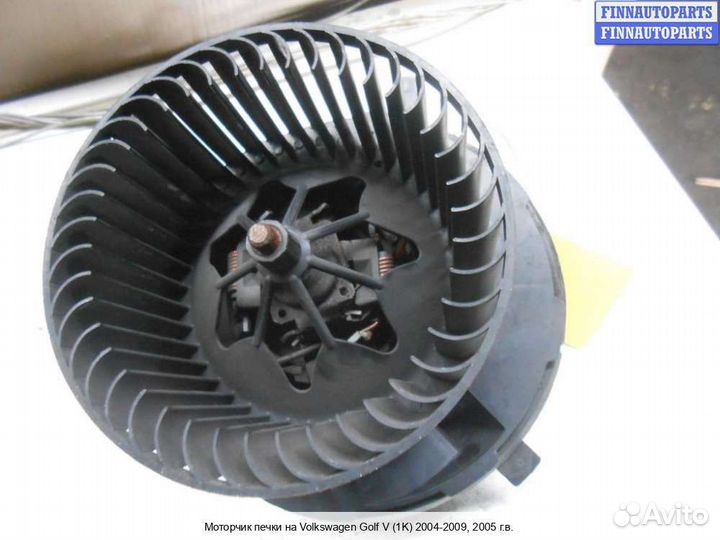 Моторчик печки Volkswagen Golf V (1K), 2005