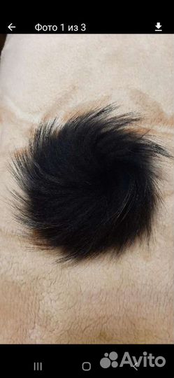 Натуральный помпон