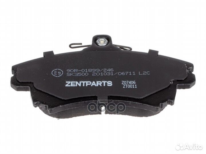 Z07406 колодки дисковые передние Mitsubishi Ca