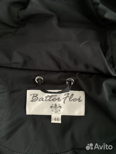 Пальто женское зимнее