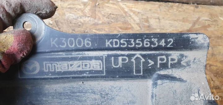 Пыльник двигателя Mazda CX 5 KE 2012-2017