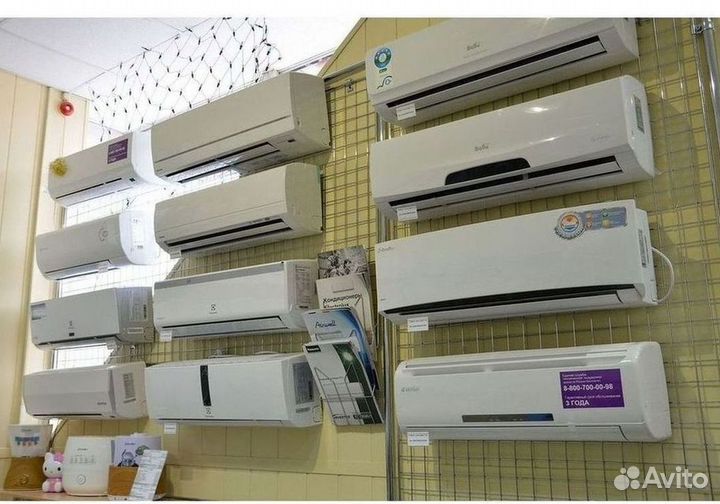 Настенный кондиционер