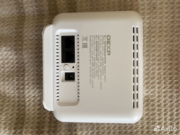 Роутер dexp MWR10 3G, 4G