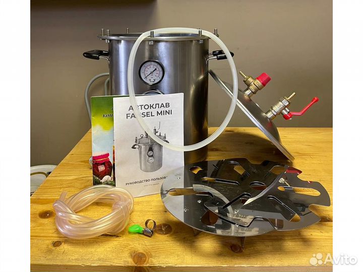 Автоклав Fansel Mini